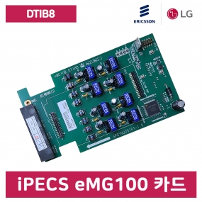 iPECS eMG100 주장치 키폰 증설카드(키폰 8회선)