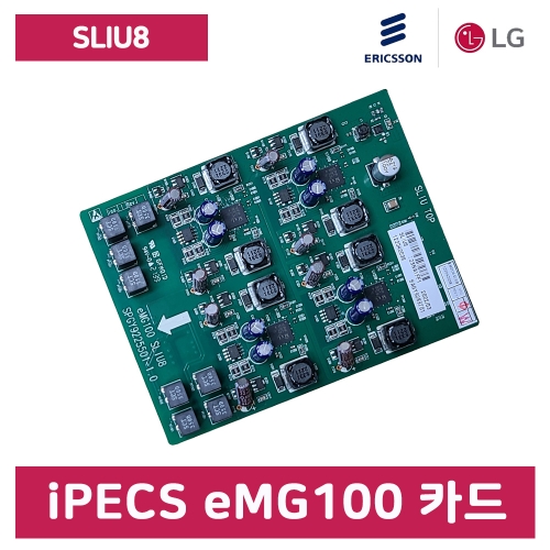 iPECS eMG100 주장치 일반 내선 추가 증설카드(일반 8회선)