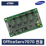 [중고] OfficeServ7070 주장치 국선 증설 카드(국선 4회선)