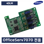 [중고] OfficeServ7070 주장치 키폰 증설 카드(키폰 4회선)