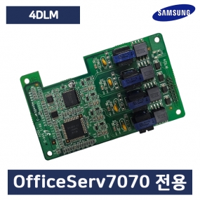 [중고] OfficeServ7070 주장치 키폰 증설 카드(키폰 4회선)