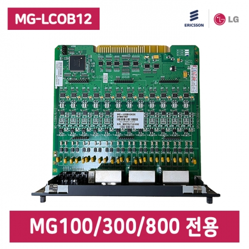 [중고] MG100/300/800 주장치 국선 증설 카드(국선 12회선)