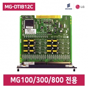 [중고] MG100/300/800 주장치 키폰 증설 카드(키폰 12회선)