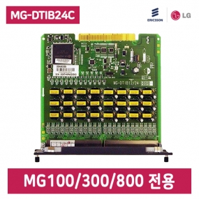 [중고] MG100/300/800 주장치 키폰 증설 카드(키폰 24회선)