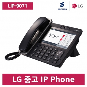 [중고] LIP-9071 인터넷 IP Phone 전화기