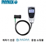 PHYNIX - 포켓서픽스 XE-FN (Pocket-Surfix XE-FN)