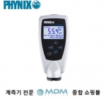 PHYNIX - 포켓서픽스 XI-F or XI-N (Pocket-Surfix XI-F or XI-N)