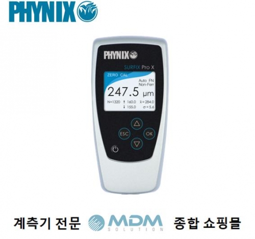PHYNIX - 서픽스 PRO X (Surfix PRO X)