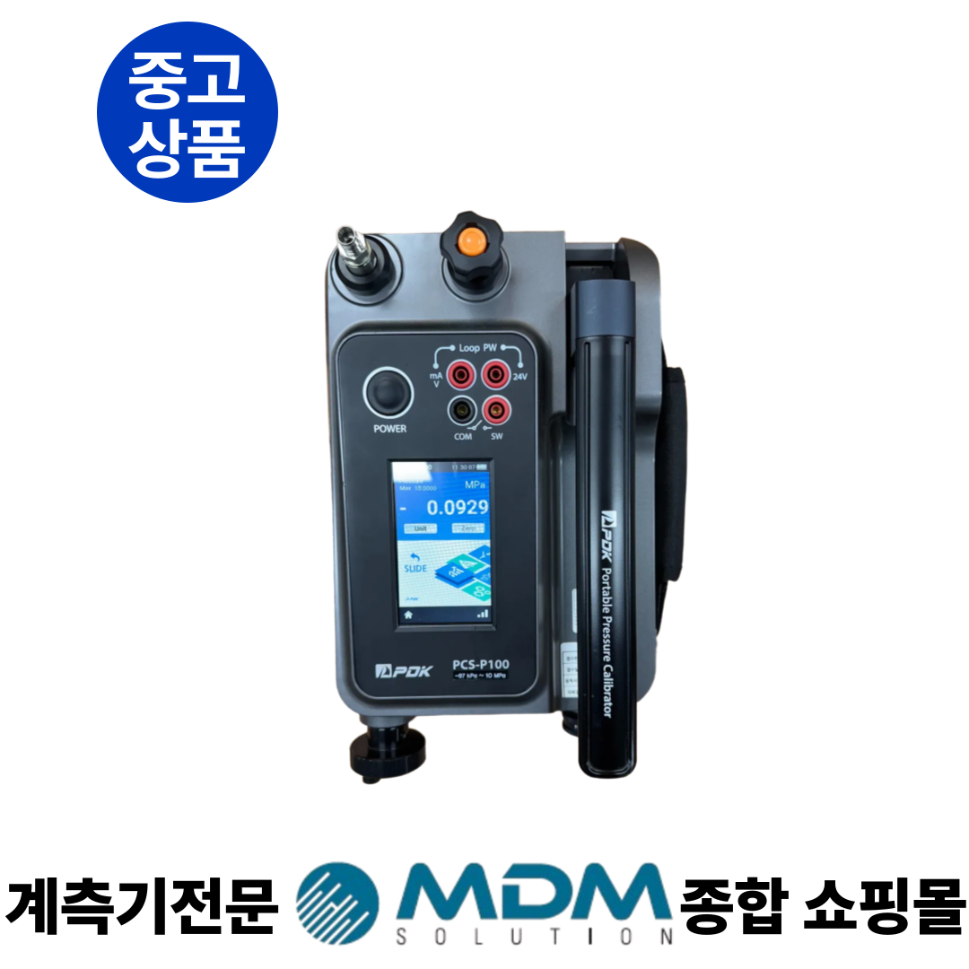 PDK(피디케이) PCS-P100-10M (중고상품)