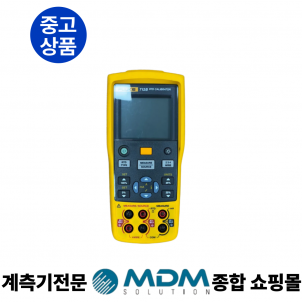 FLUKE-712B RTD(온도) 교정기 (중고상품)