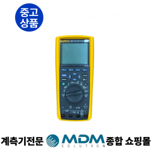 FLUKE-289 True-RMS 멀티미터 (중고상품)