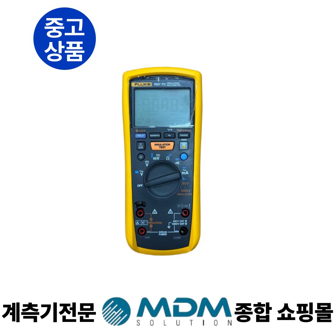 FLUKE-1587FC 절연 멀티미터 (중고상품)