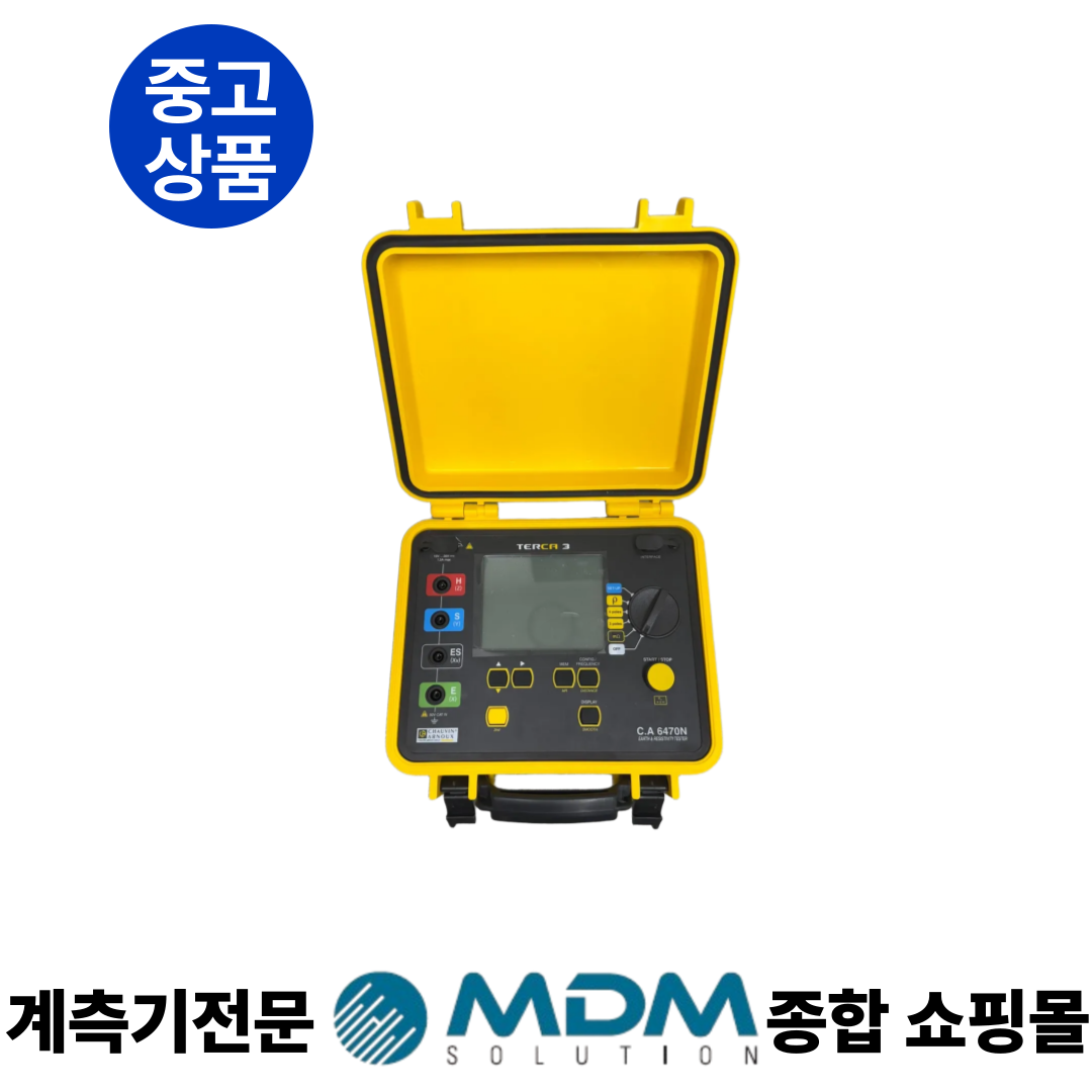 Chauvin Arnoux CA6470N 접지 테스터 (중고상품)