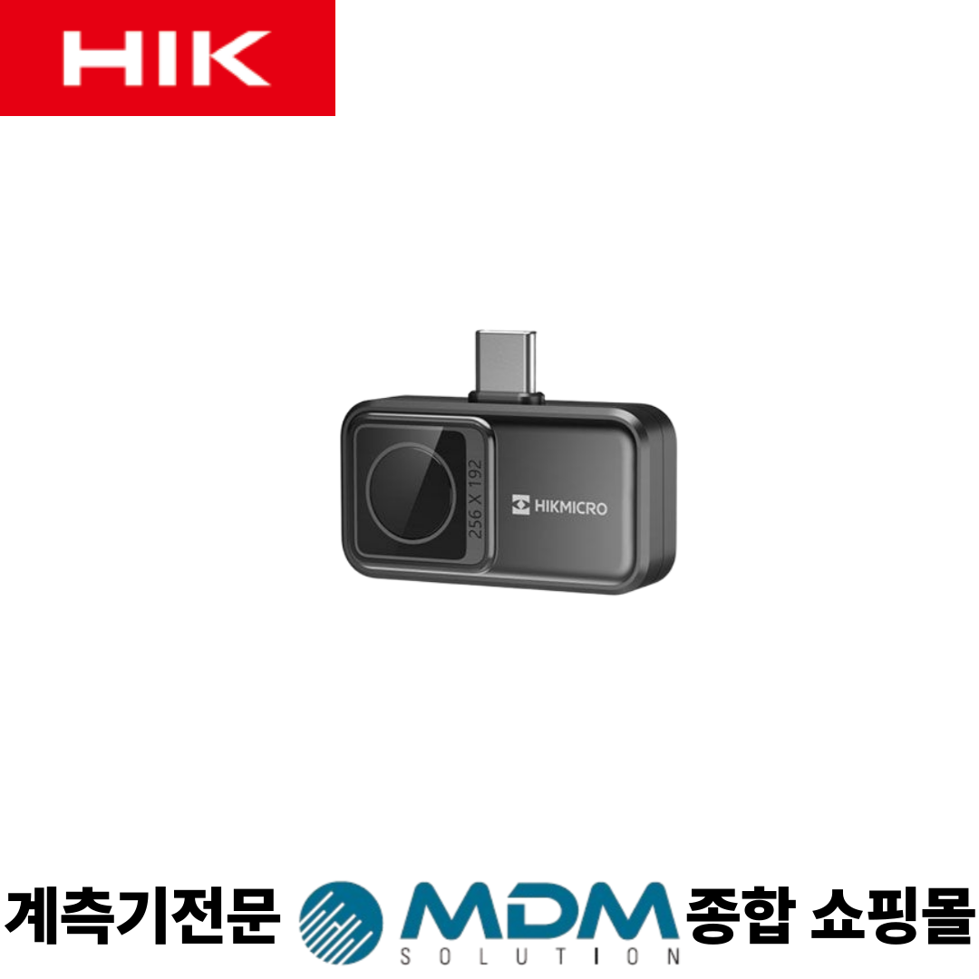 HIKMICRO MINI2 휴대용 열화상카메라