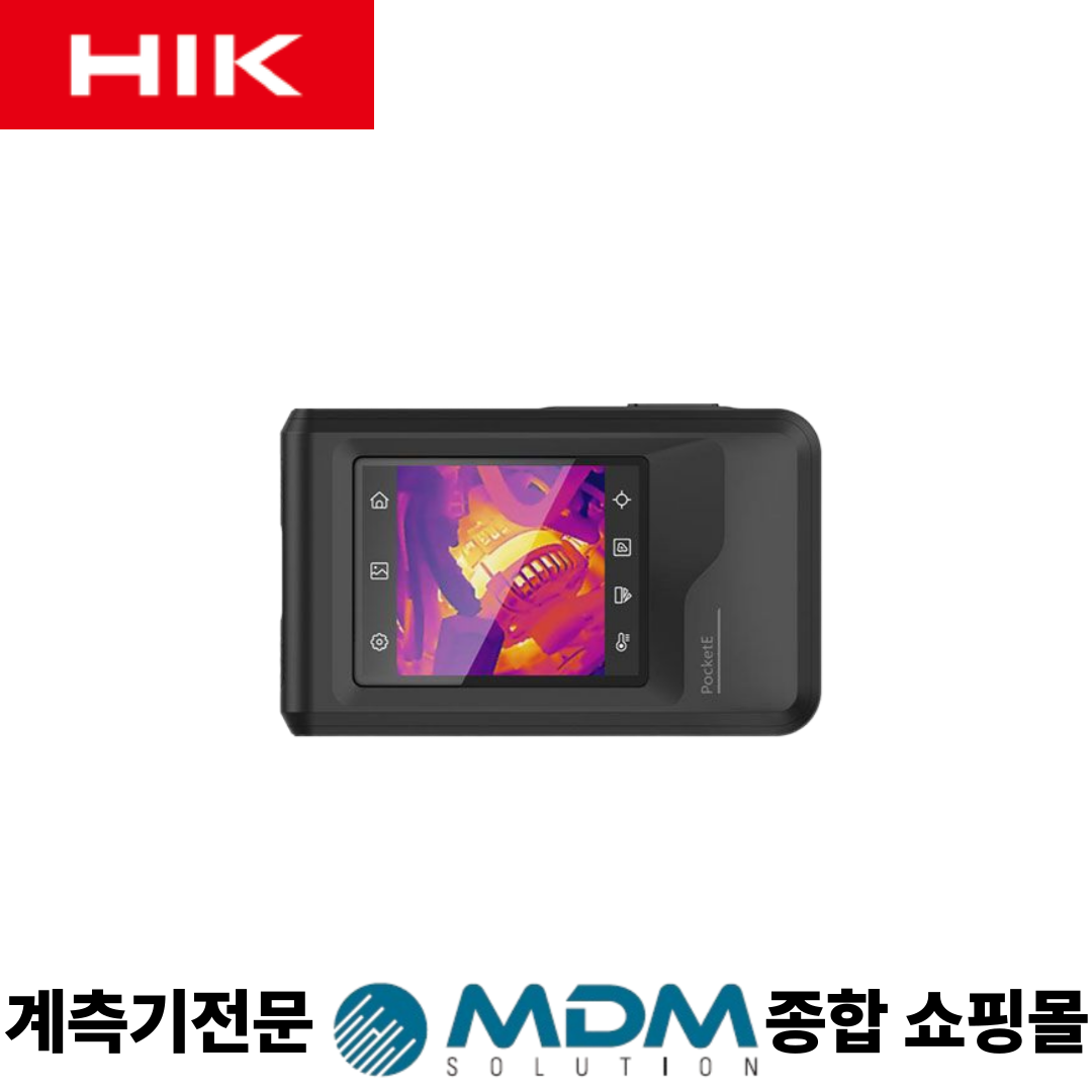 HIKMICRO POCKET2 휴대용 열화상카메라