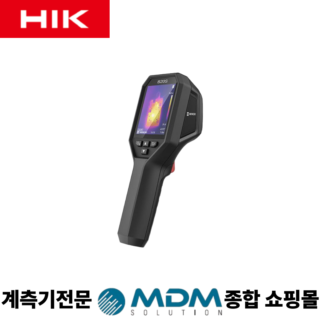 HIKMICRO B20S 휴대용 열화상카메라