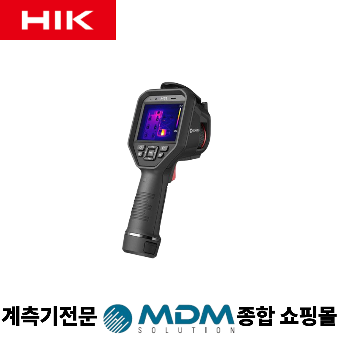 HIKMICRO M31 전문가용 열화상카메라