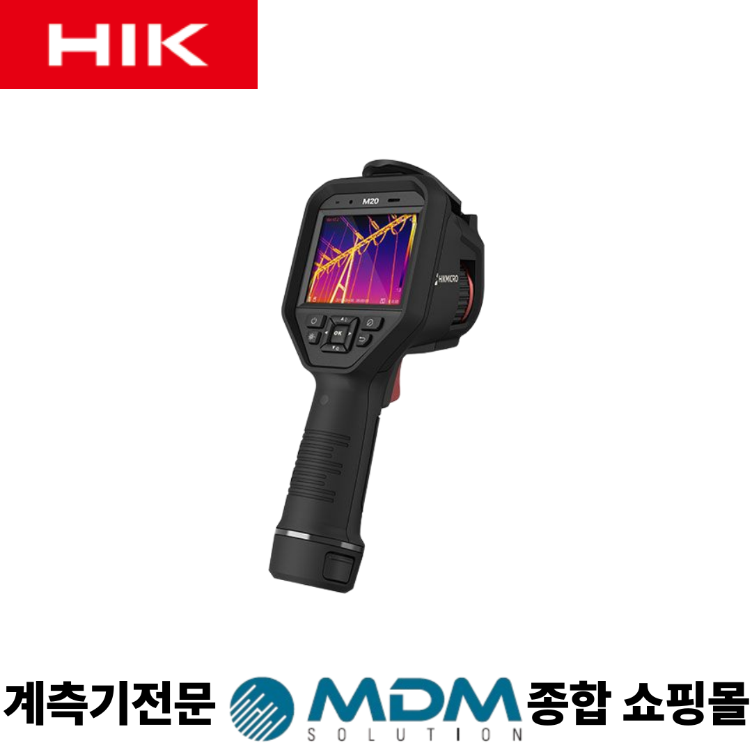 HIKMICRO M20 전문가용 열화상카메라