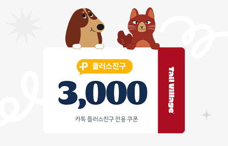 240528_테일빌리지_event-thumb_카플친.jpg