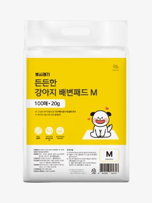 뽀시래기 든든한 배변패드 M 중형 400매