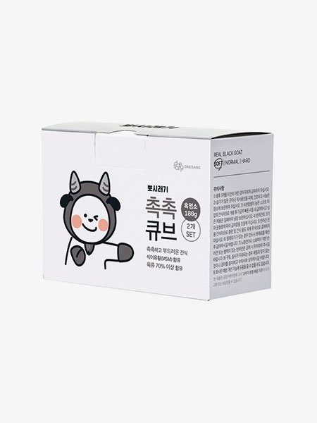 (2개세트) 뽀시래기 촉촉큐브 국내산 흑염소 180g 2개입