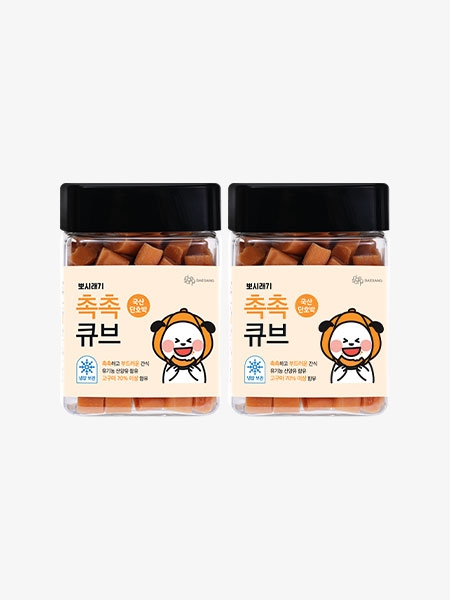 (2개세트) 뽀시래기 촉촉큐브 국산 단호박 180g 2개입