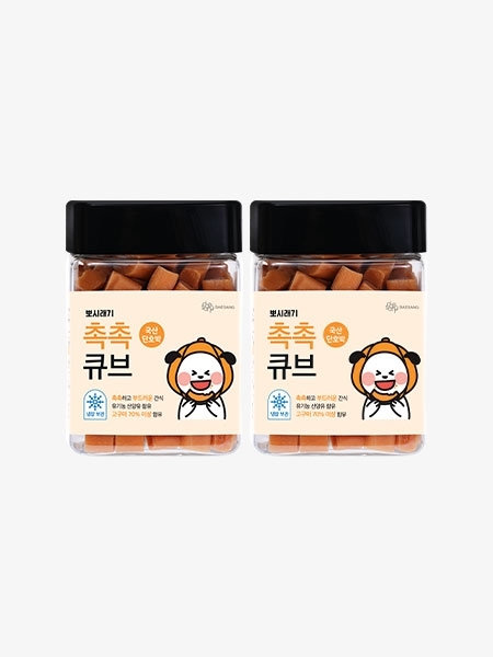 (2개세트) 뽀시래기 촉촉큐브 국산 단호박 180g 2개입