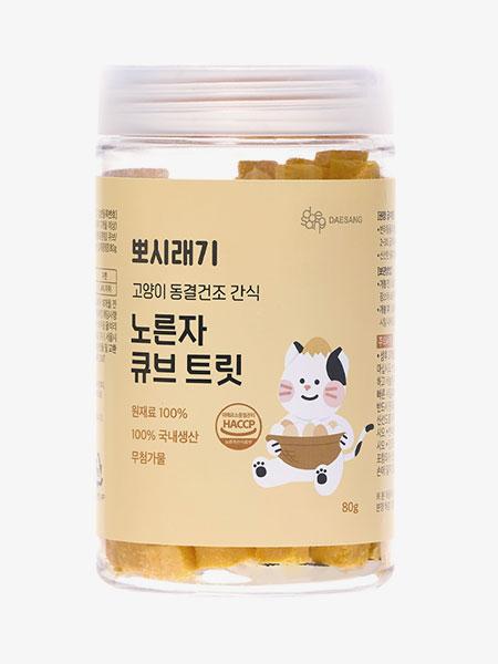 (2개세트) 뽀시래기 고양이 동결건조 간식 계란 노른자 큐브 트릿 80g