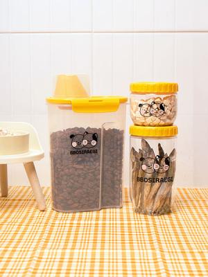 (2개세트) 뽀시래기 강아지 고양이 락앤락 사료 보관 용기 3종 세트