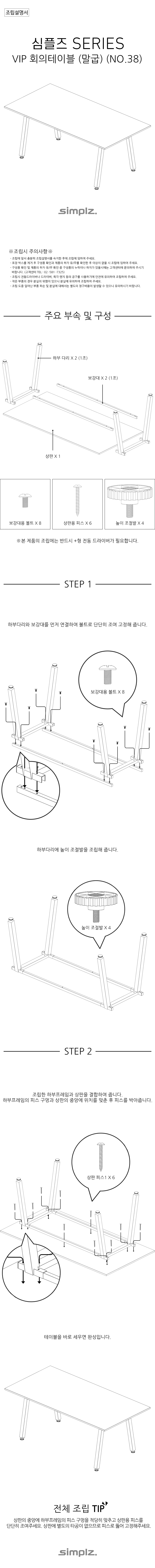 vip.gif