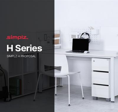 H.jpg^|^H_제안서.pdf