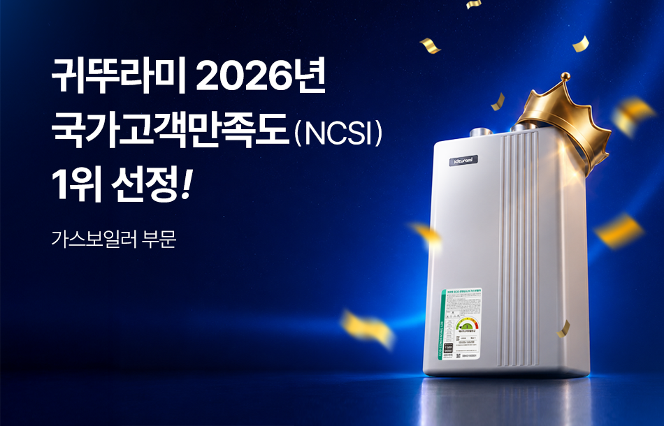 스토리(2).png