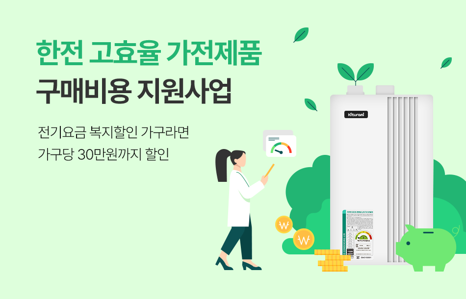 스토리_썸네일2.png