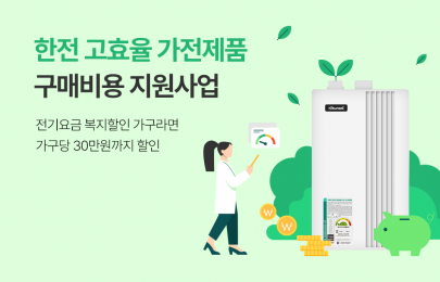 스토리_썸네일2.png