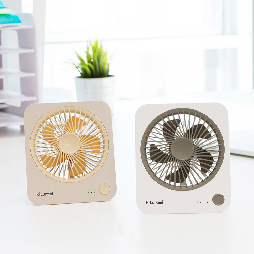 무선 오브제 슬림핏 팬 (화이트/샌드베이지)