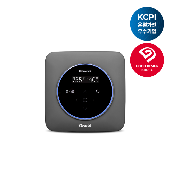 카본매트 온돌 KMC 시리즈(실버)