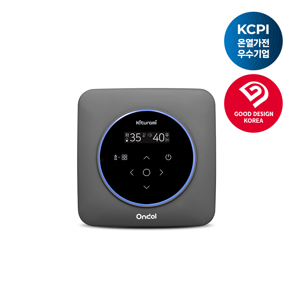 카본매트 온돌 KMC 시리즈(실버)