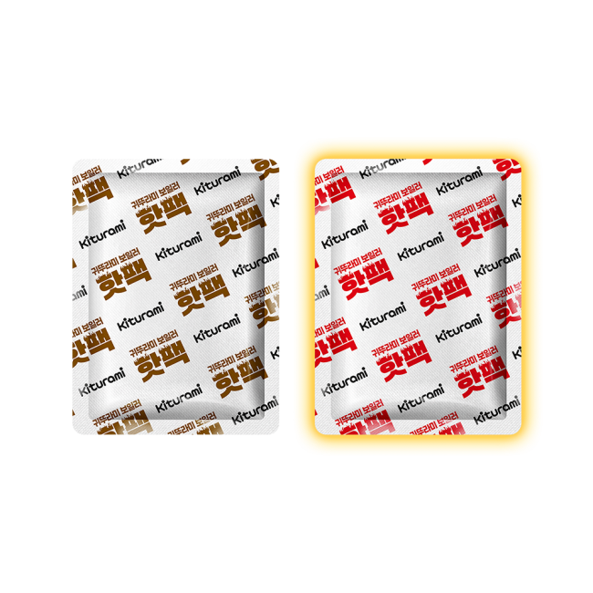 25년형 보일러 핫팩 포켓용 손난로 80g (10매/20매/30매)