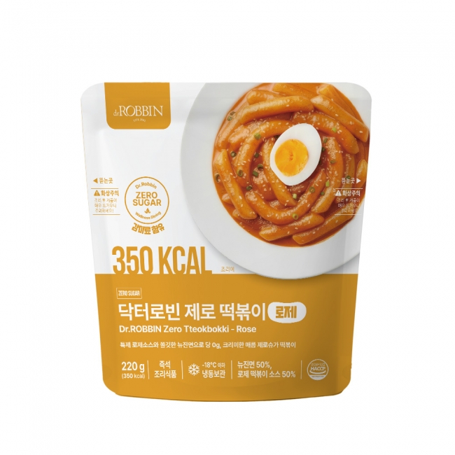 닥터로빈 제로 떡볶이 오리지널, 로제 (2종)