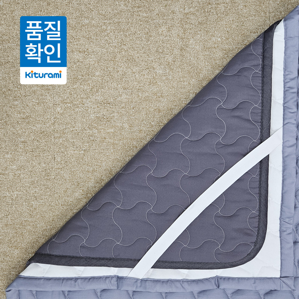 귀뚜라미 카본매트 전용 순면 커버