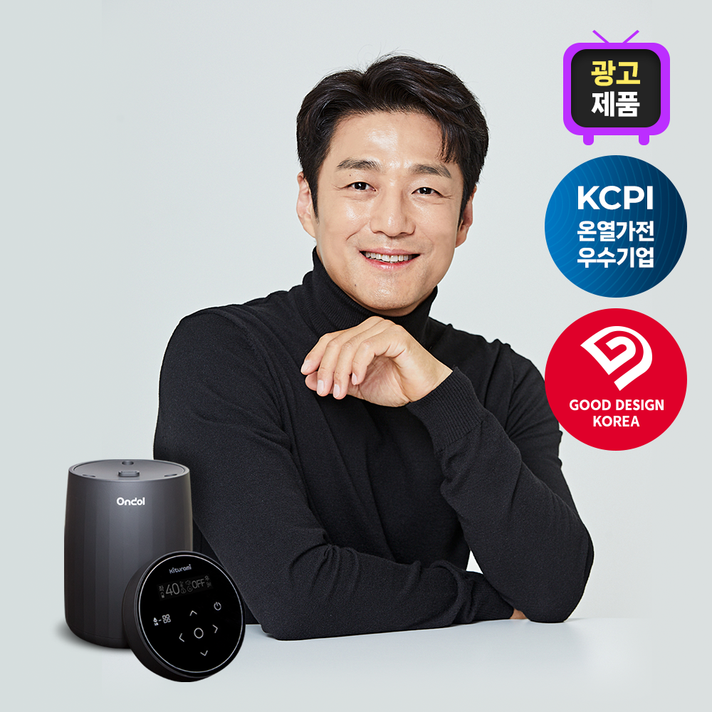 블루투스 카본매트 KDM-98