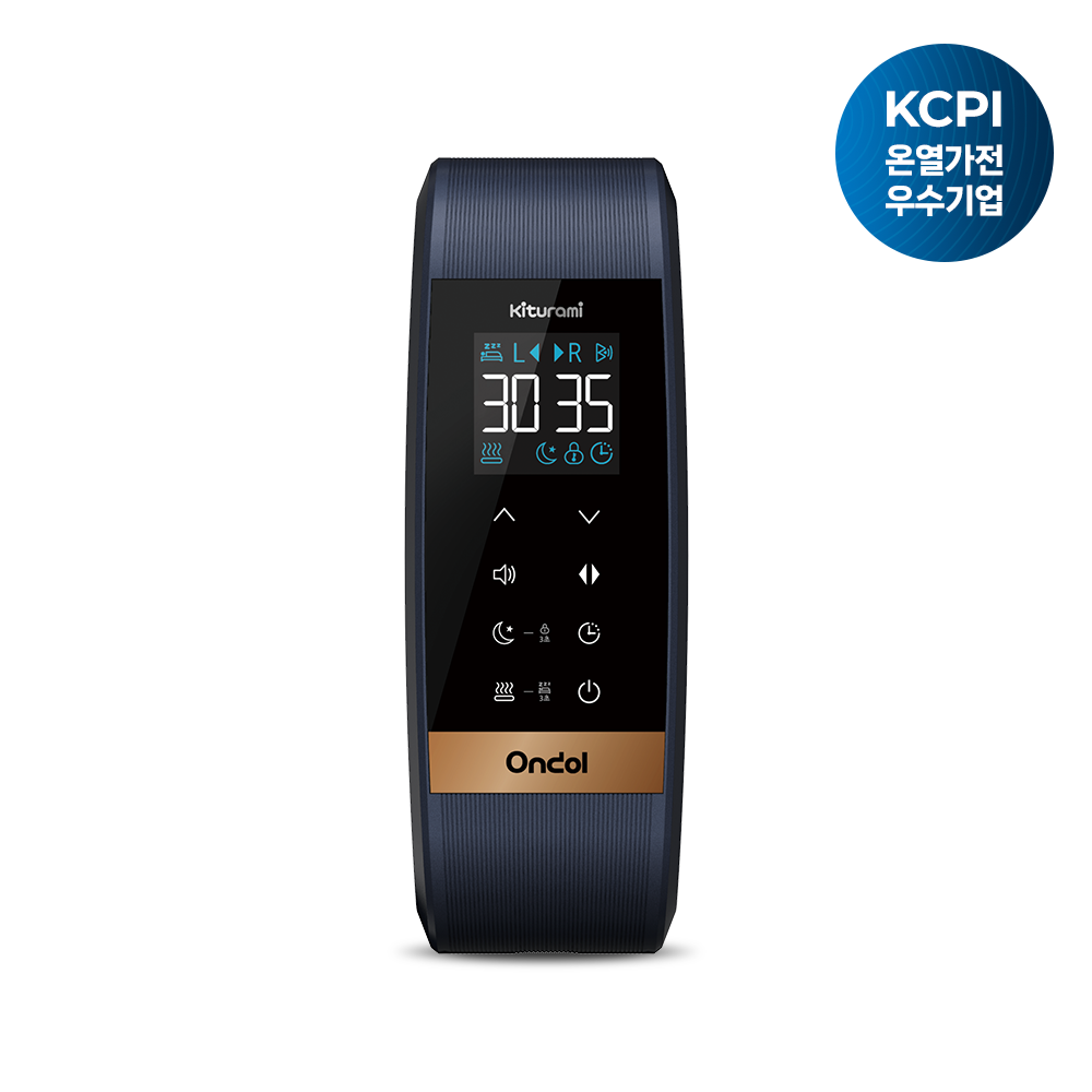 카본매트 온돌 KDM 87N 시리즈