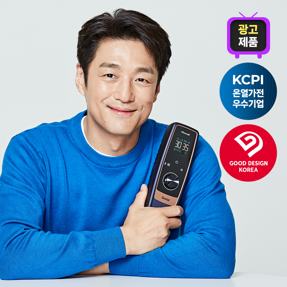 카본매트 KMA 시리즈 (코퍼/실버)