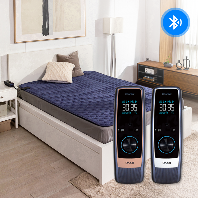 카본매트 KMA 시리즈 (코퍼/실버)