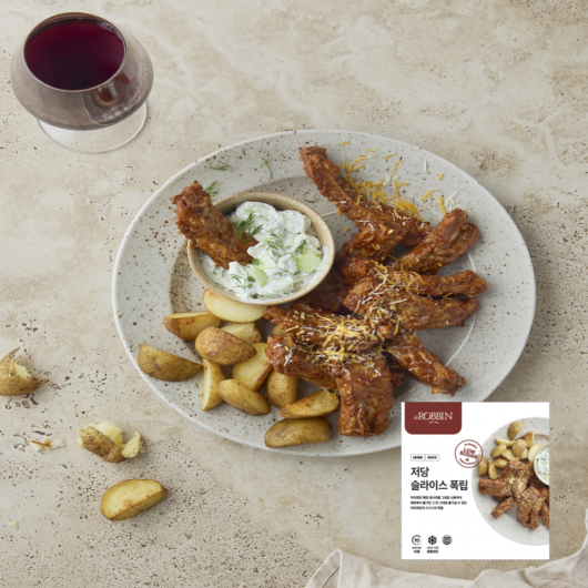 닥터로빈 저당 슬라이스 폭립