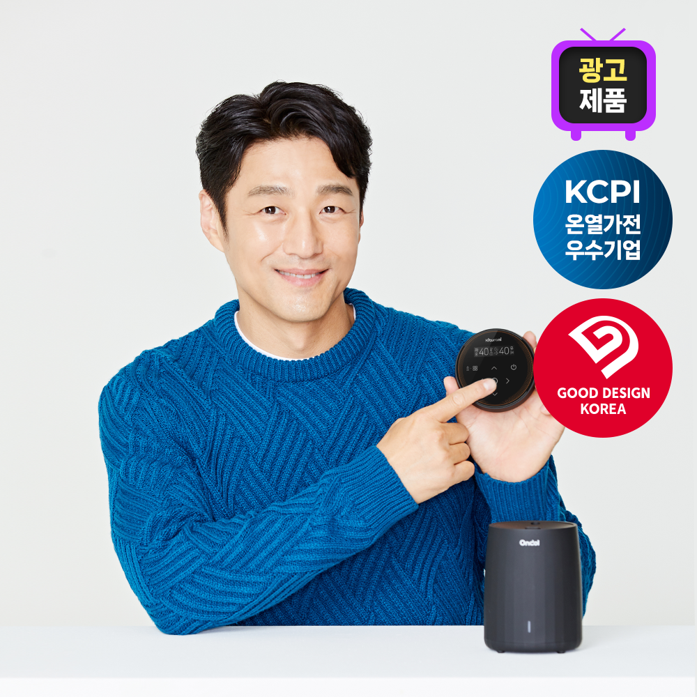 27년형 3세대 카본매트 블루투스 KME 시리즈