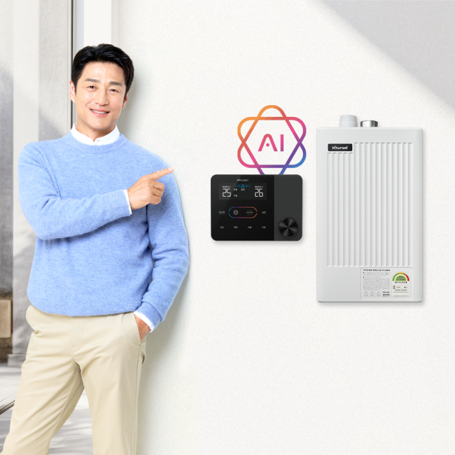[10/16 예약출고] 귀뚜라미보일러 AI 방방 난방 시스템