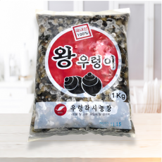 논우렁살 ,논우렁살,냉동 ,냉동,500g,1kg/팩!