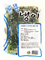 전처리냉동,냉이 , 1kg팩,면세