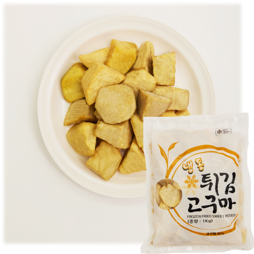 전처리냉동,유탕고구마 , 4~6cm, 1kg팩,면세